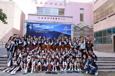 110學年度全國音樂比賽-管弦樂團